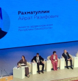 Всероссийский конгресс с международным участием «Территория качества и безопасности в здравоохранении. Система менеджмента качества в клинической практике» TERRA QUALITAS